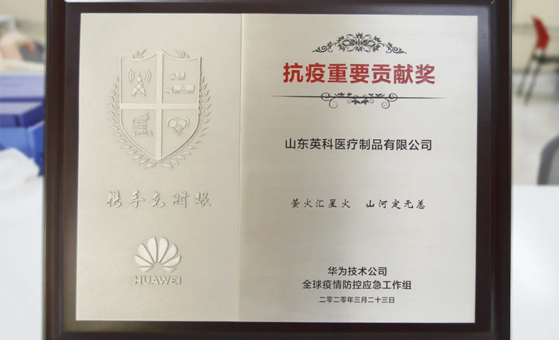 ����֮��hy590(�й�)���¹ٷ���վ