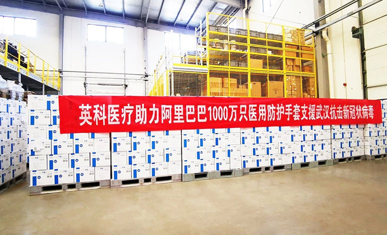 ����֮��hy590(�й�)���¹ٷ���վ