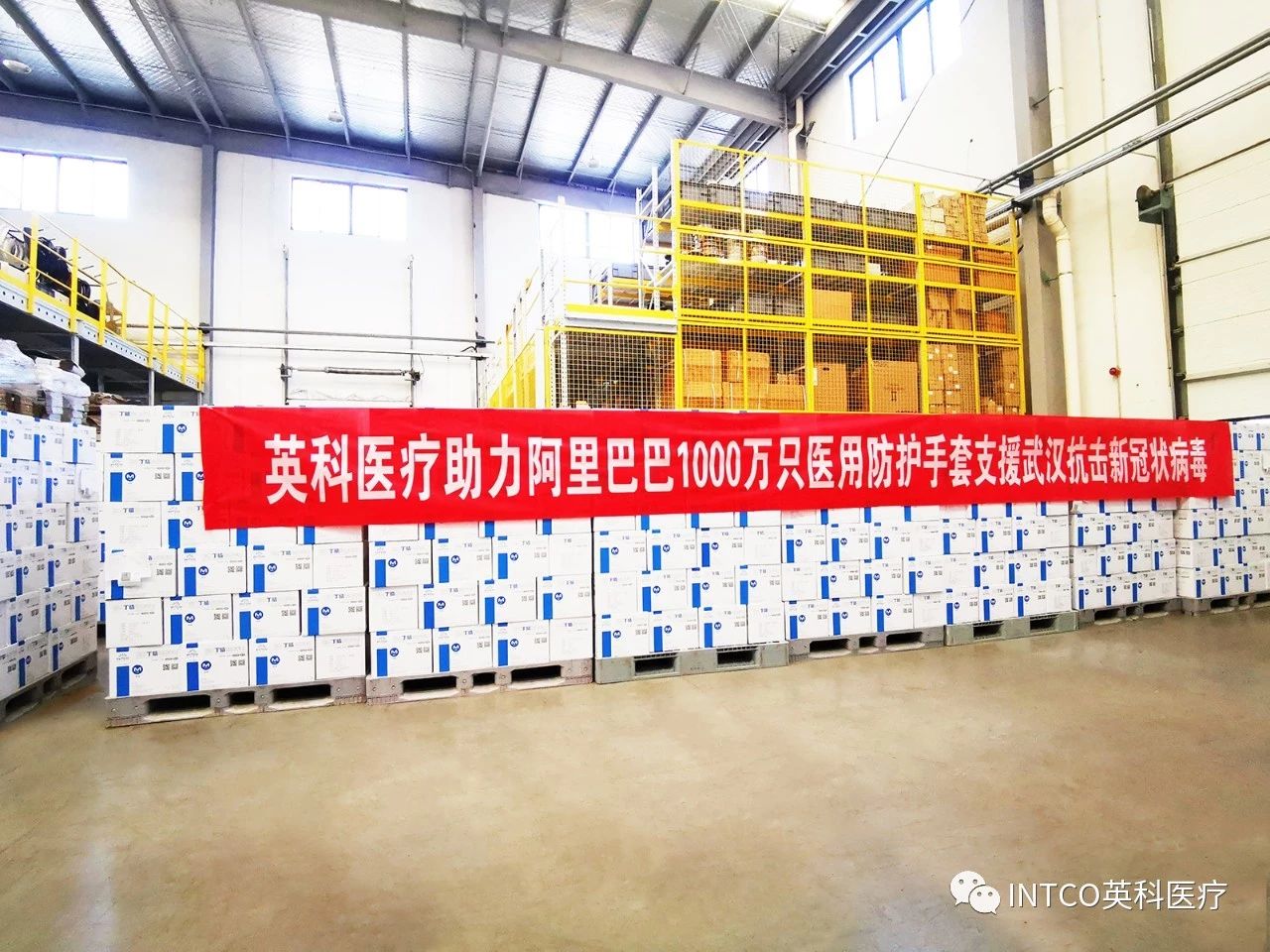 ����֮��hy590(�й�)���¹ٷ���վ