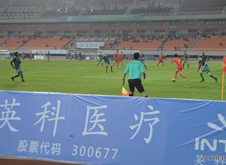 ����֮��hy590(�й�)���¹ٷ���վ