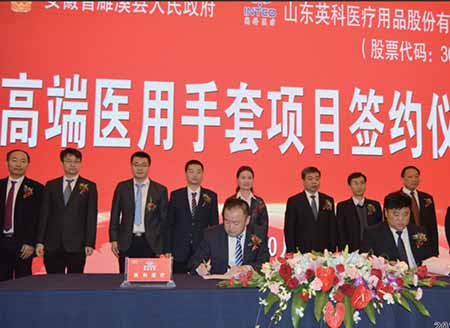 ����֮��hy590(�й�)���¹ٷ���վ