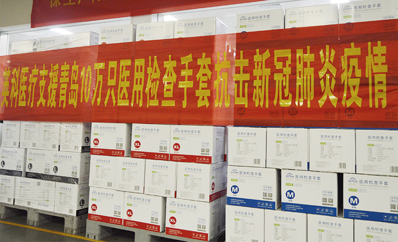 ����֮��hy590(�й�)���¹ٷ���վ