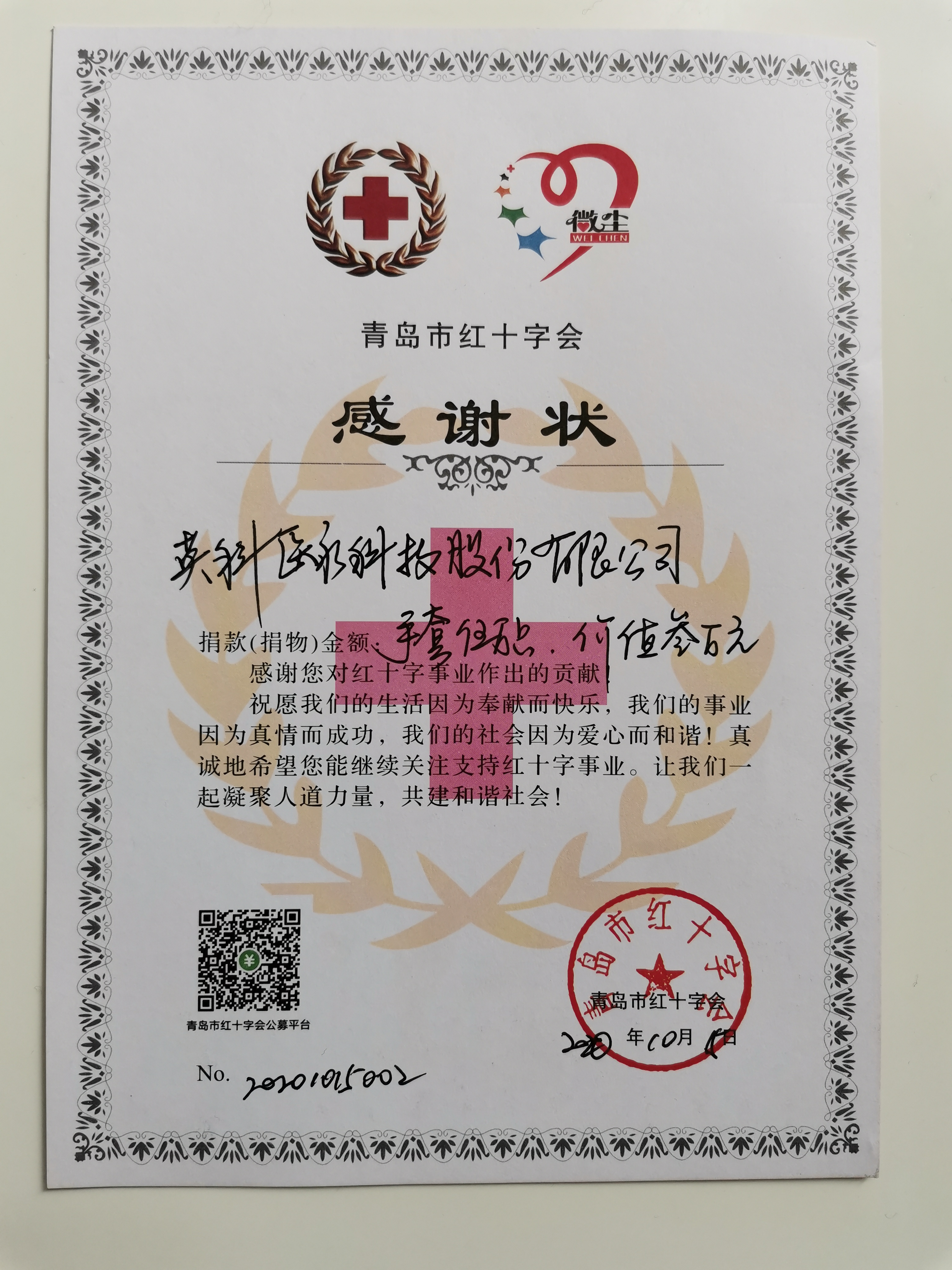 ����֮��hy590(�й�)���¹ٷ���վ