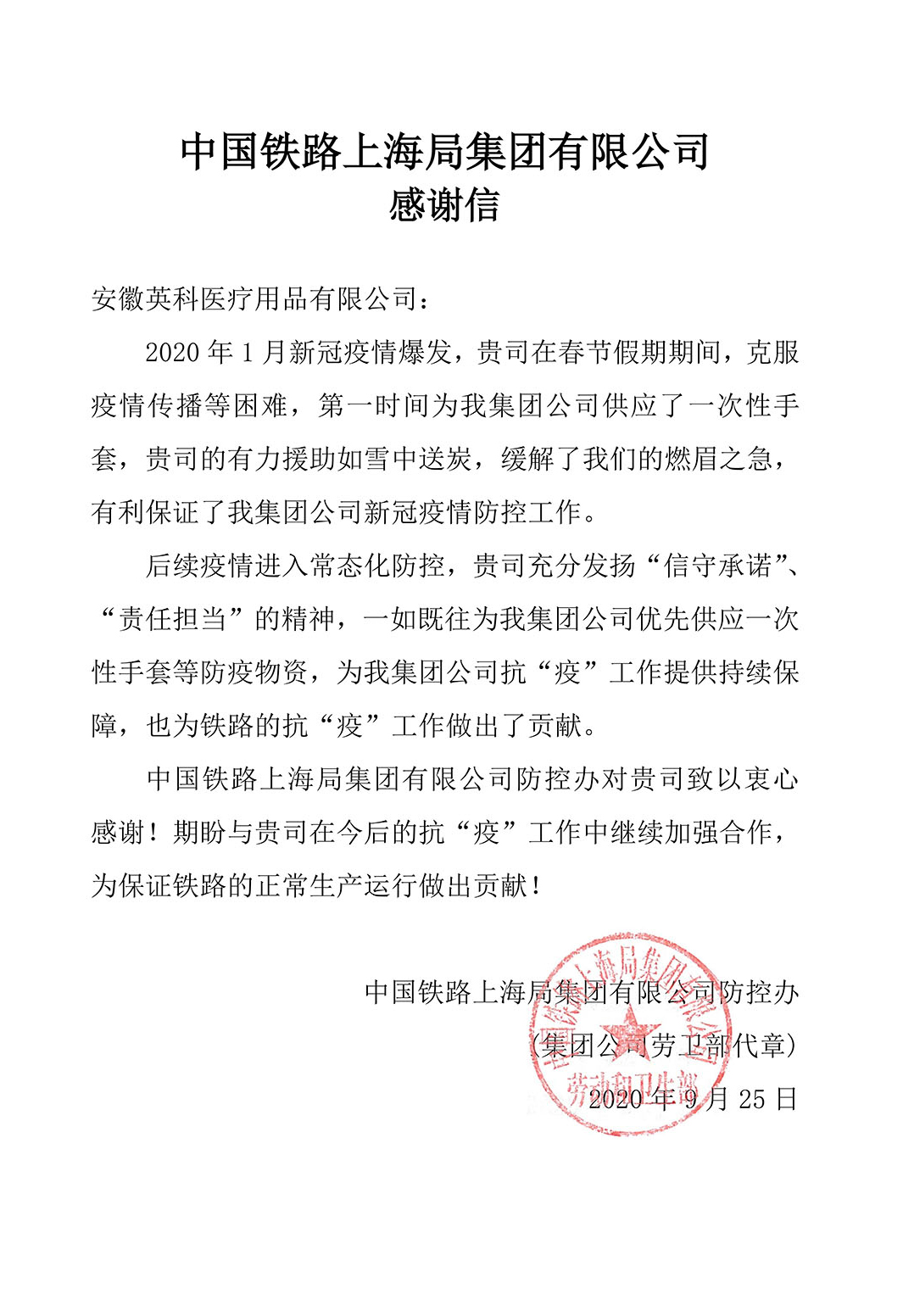 ����֮��hy590(�й�)���¹ٷ���վ