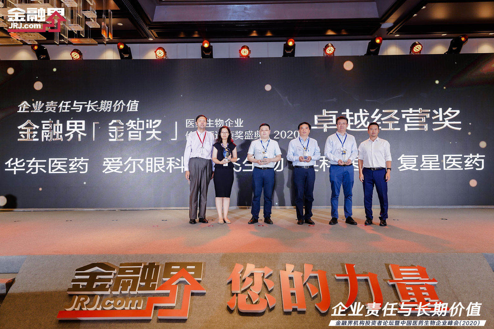 ����֮��hy590(�й�)���¹ٷ���վ