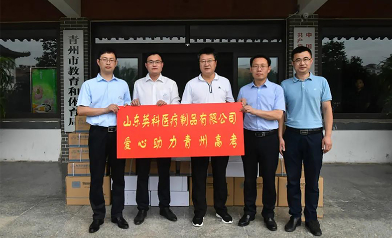 ����֮��hy590(�й�)���¹ٷ���վ