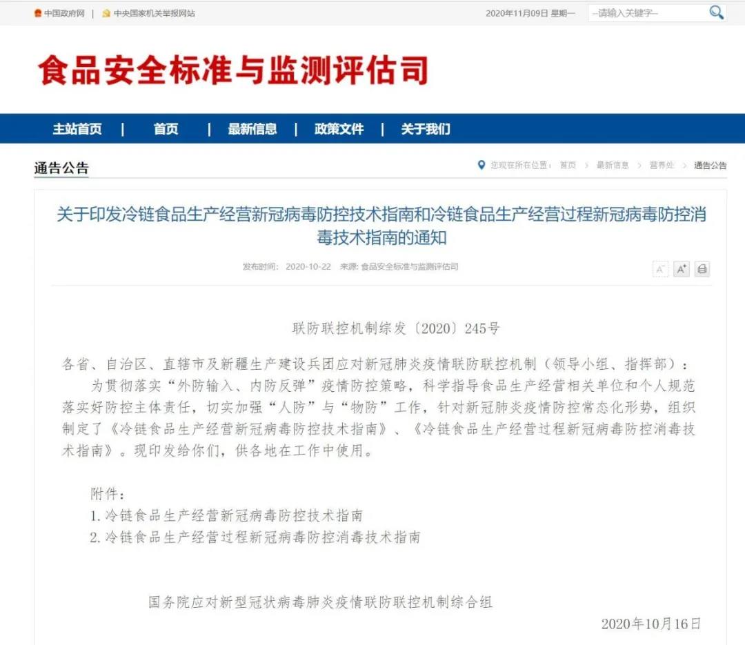 ����֮��hy590(�й�)���¹ٷ���վ