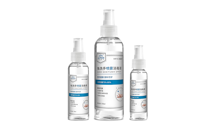 ��ϴ����������Һ