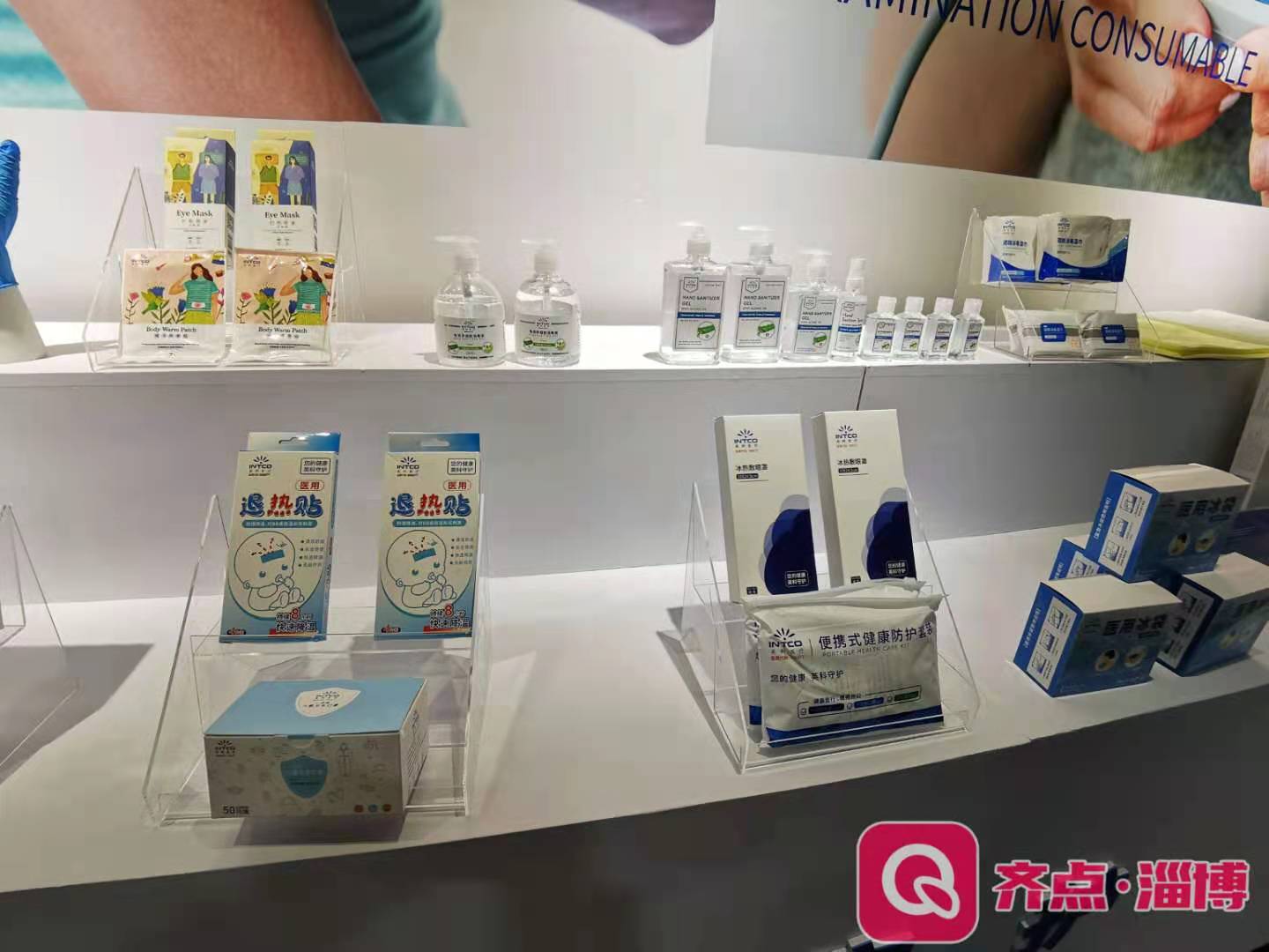 ����֮��hy590(�й�)���¹ٷ���վ