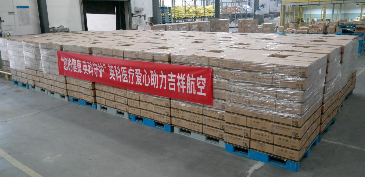 ����֮��hy590(�й�)���¹ٷ���վ