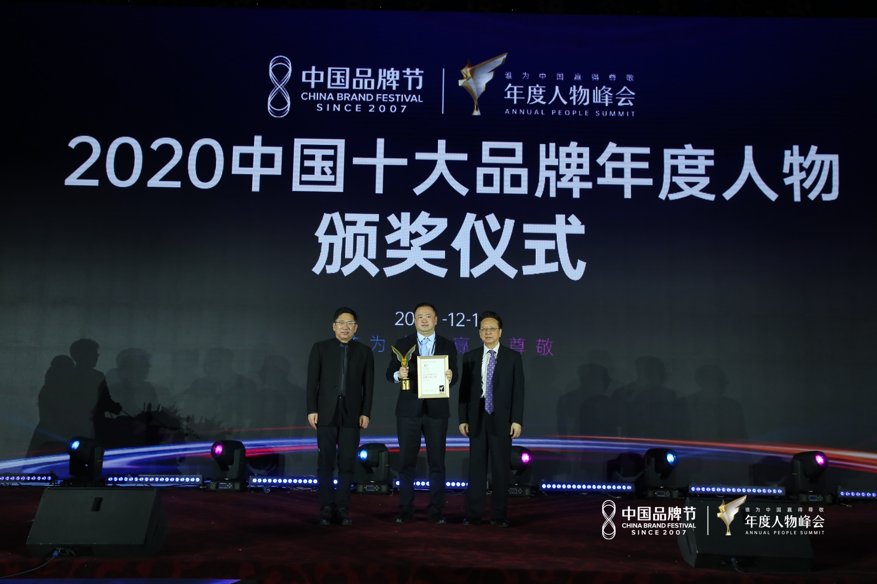 ����֮��hy590(�й�)���¹ٷ���վ