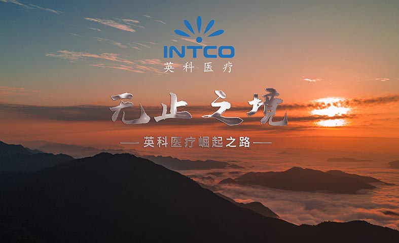 ����֮��hy590(�й�)���¹ٷ���վ