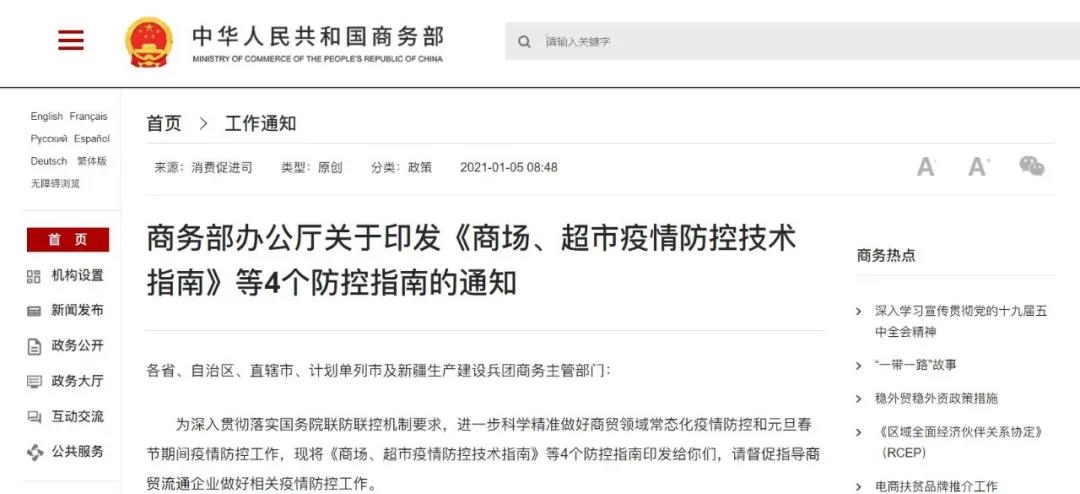 ����֮��hy590(�й�)���¹ٷ���վ