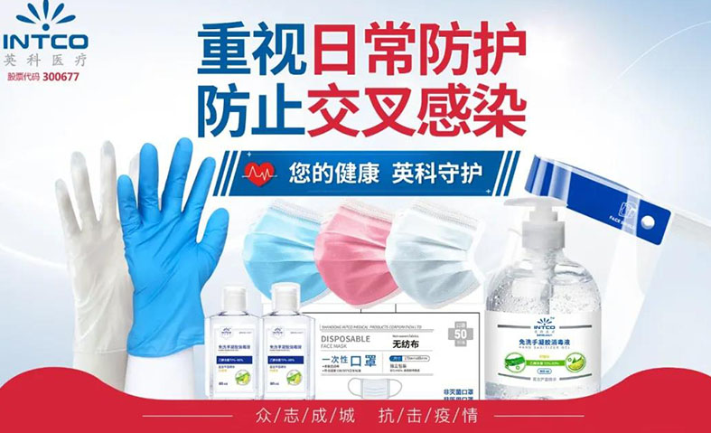 ����֮��hy590(�й�)���¹ٷ���վ