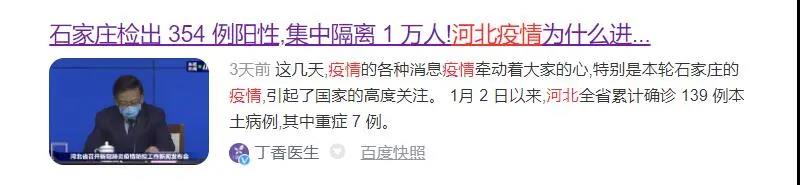 ����֮��hy590(�й�)���¹ٷ���վ