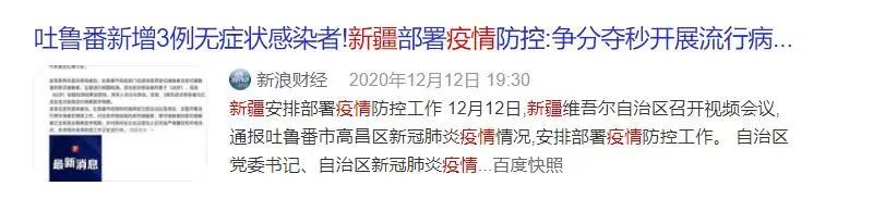 ����֮��hy590(�й�)���¹ٷ���վ