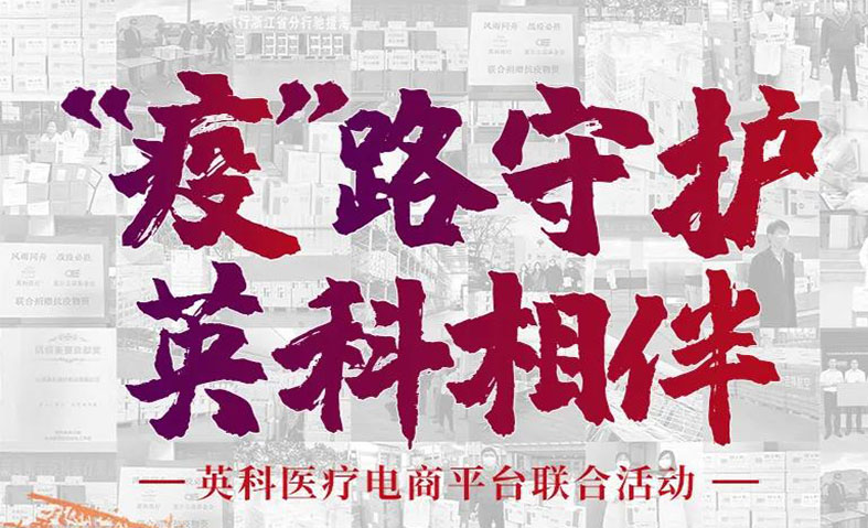 ����֮��hy590(�й�)���¹ٷ���վ