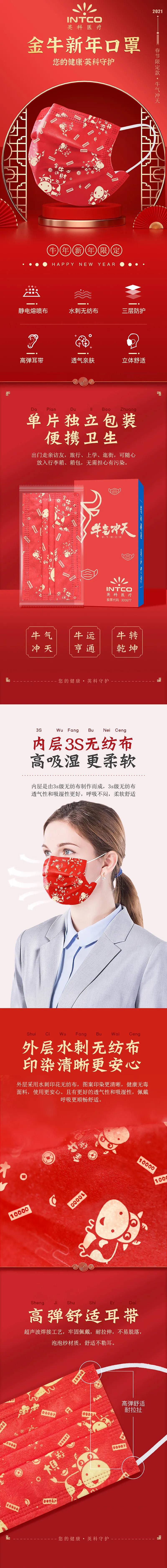 ����֮��hy590(�й�)���¹ٷ���վ