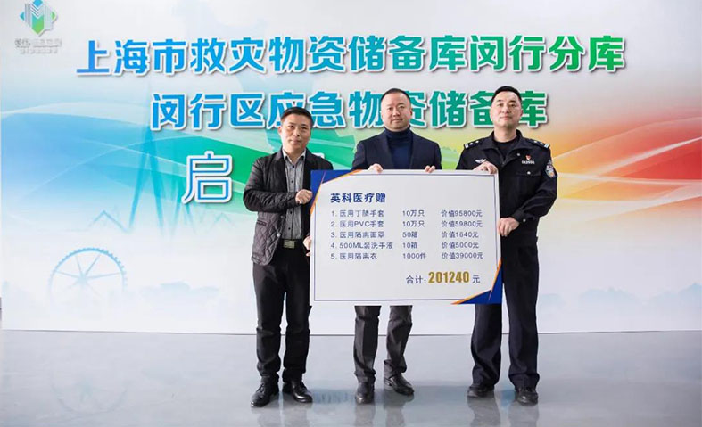 ����֮��hy590(�й�)���¹ٷ���վ