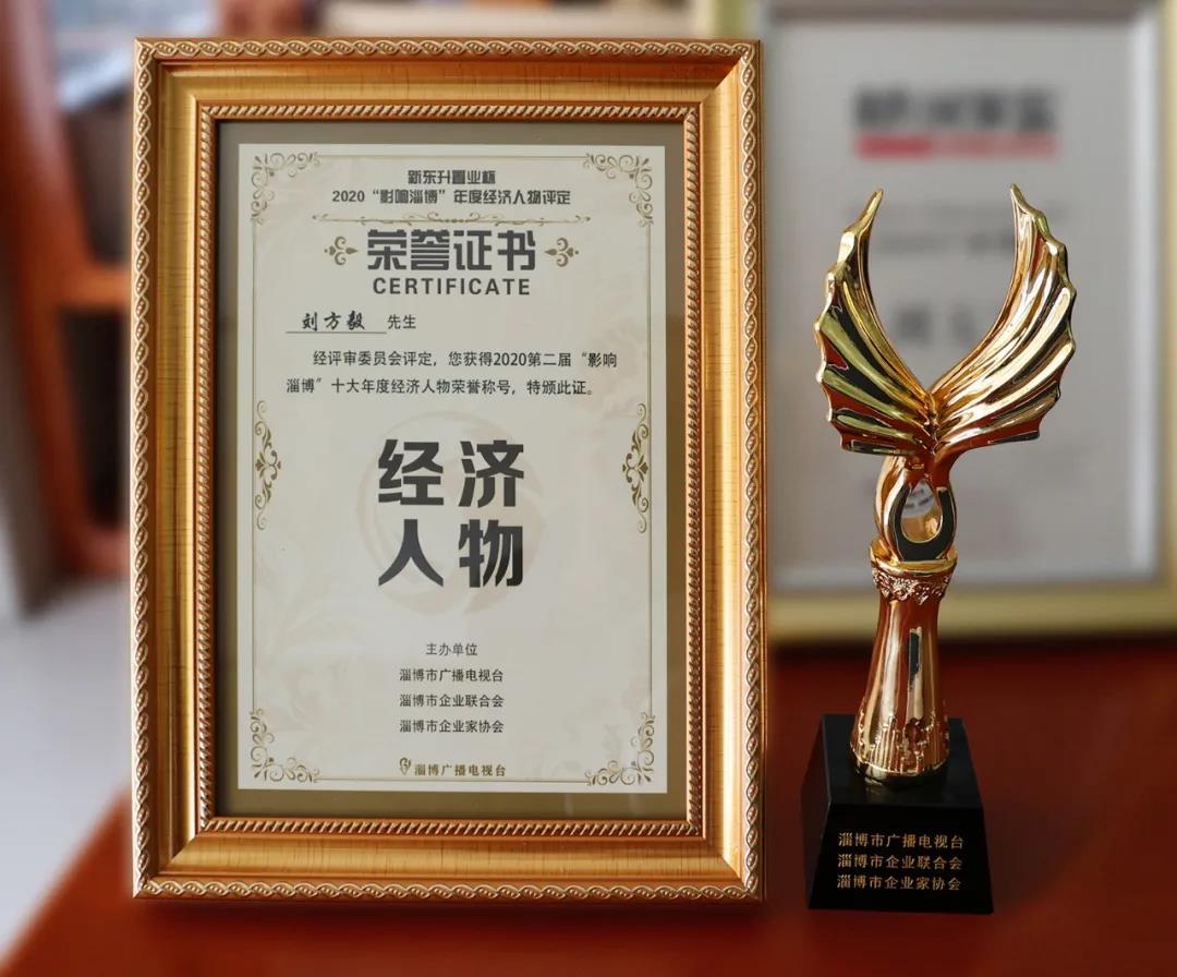 ����֮��hy590(�й�)���¹ٷ���վ