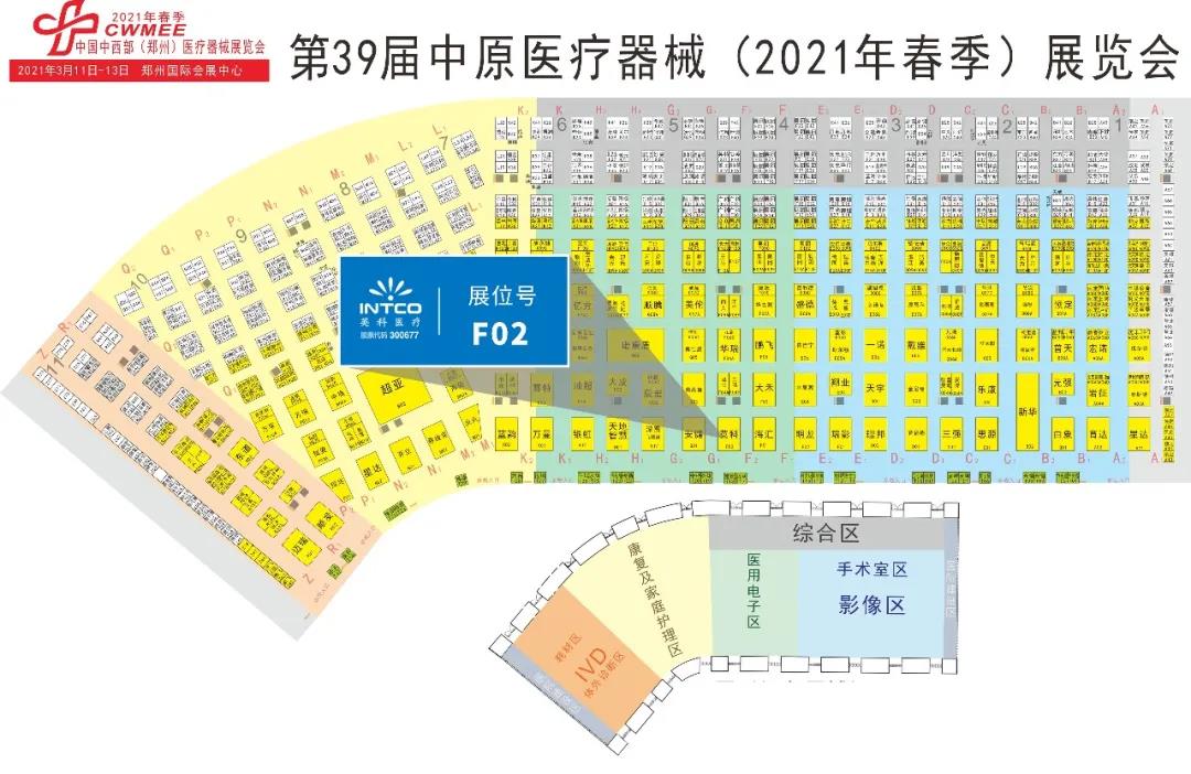 ����֮��hy590(�й�)���¹ٷ���վ