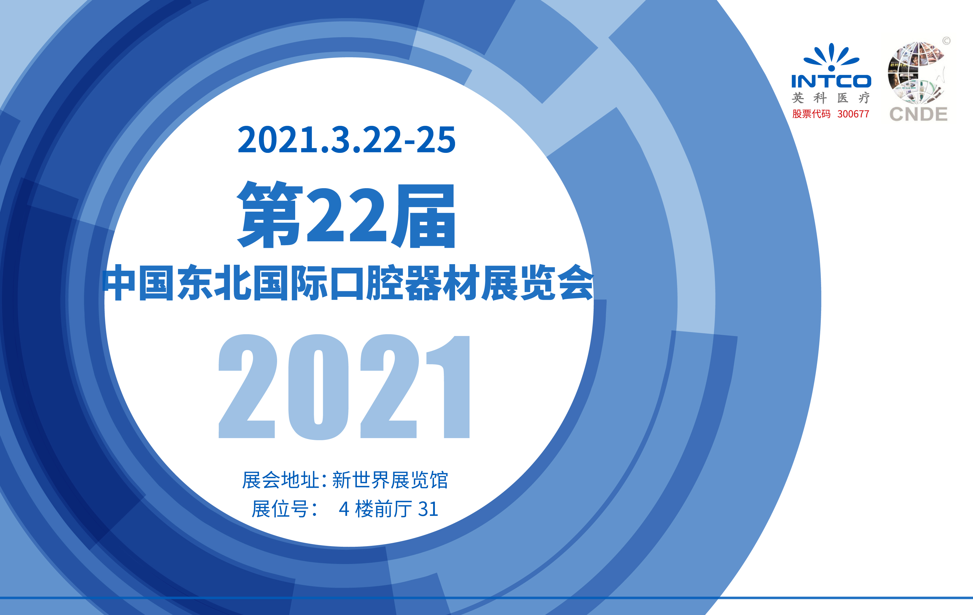 ����֮��hy590(�й�)���¹ٷ���վ