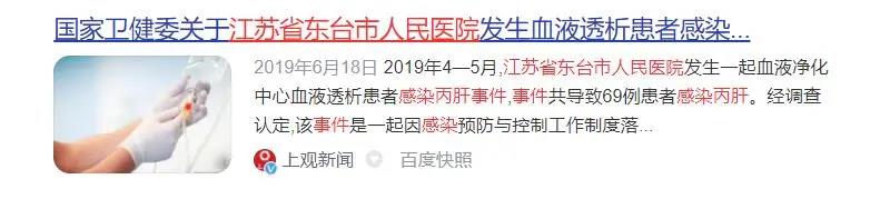 ����֮��hy590(�й�)���¹ٷ���վ