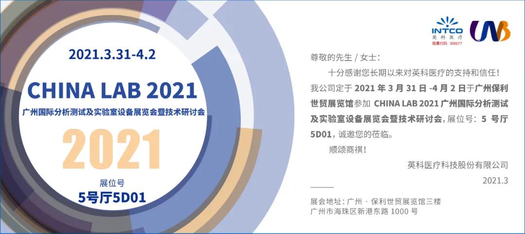 ����֮��hy590(�й�)���¹ٷ���վ