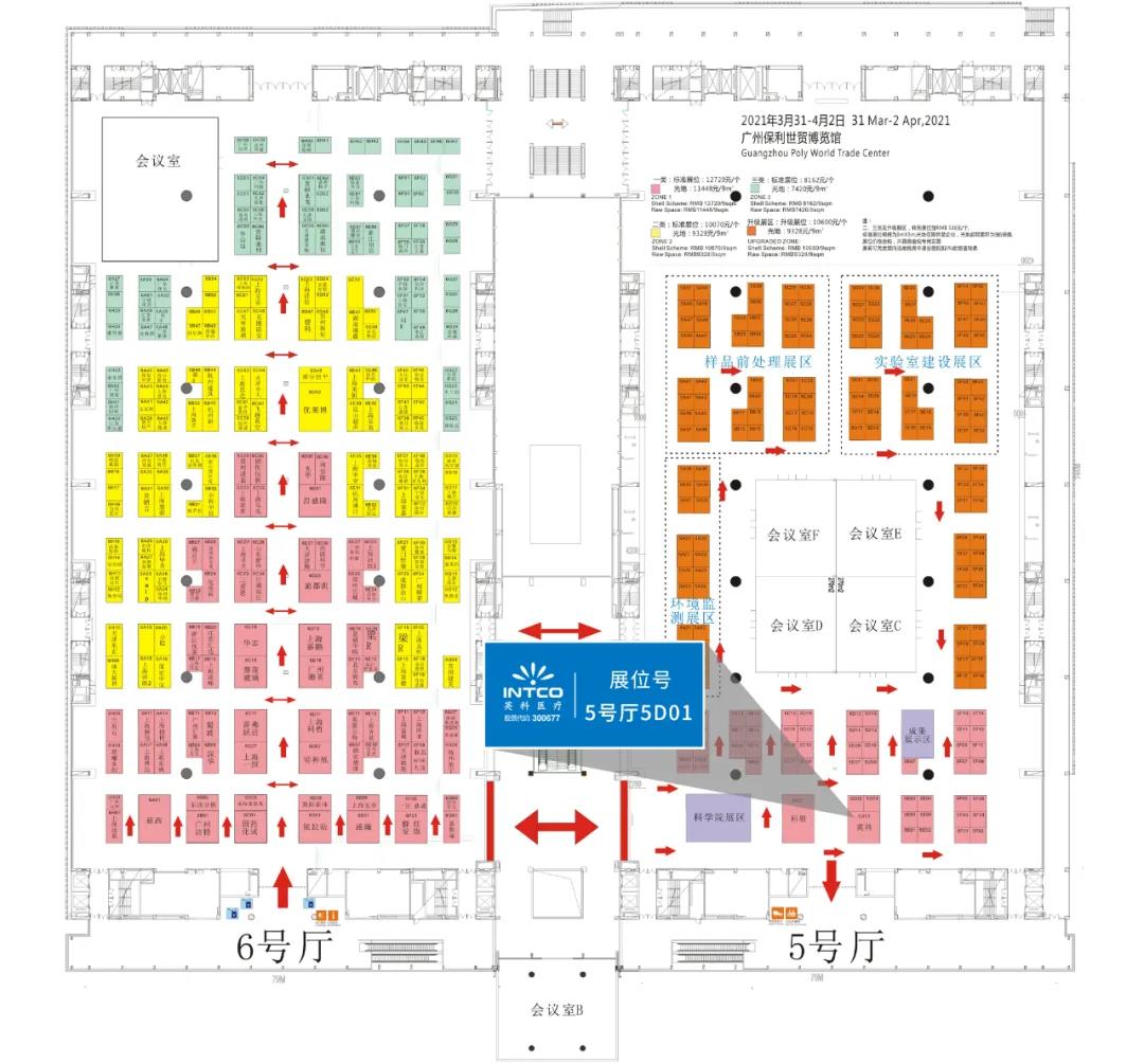 ����֮��hy590(�й�)���¹ٷ���վ