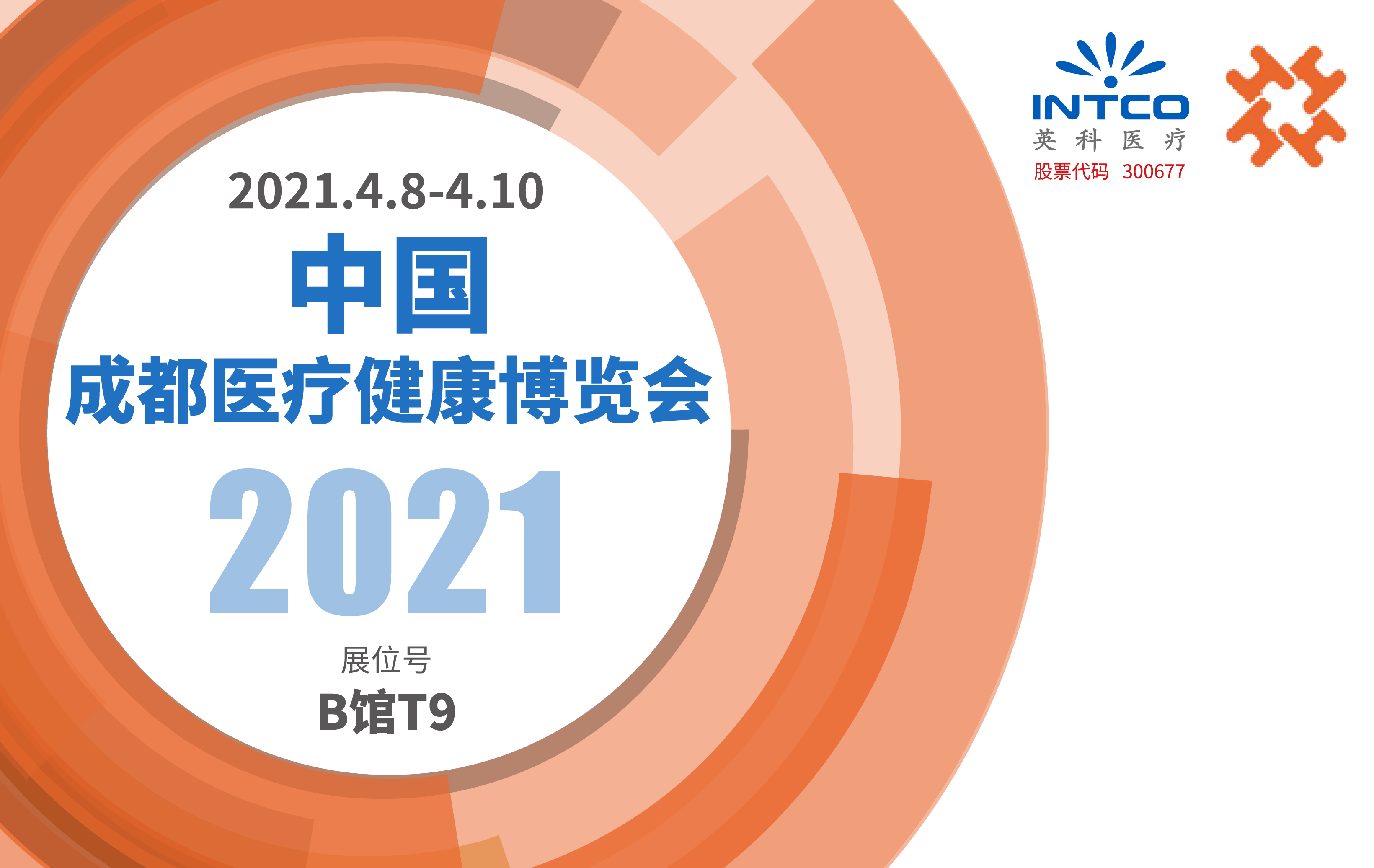 ����֮��hy590(�й�)���¹ٷ���վ