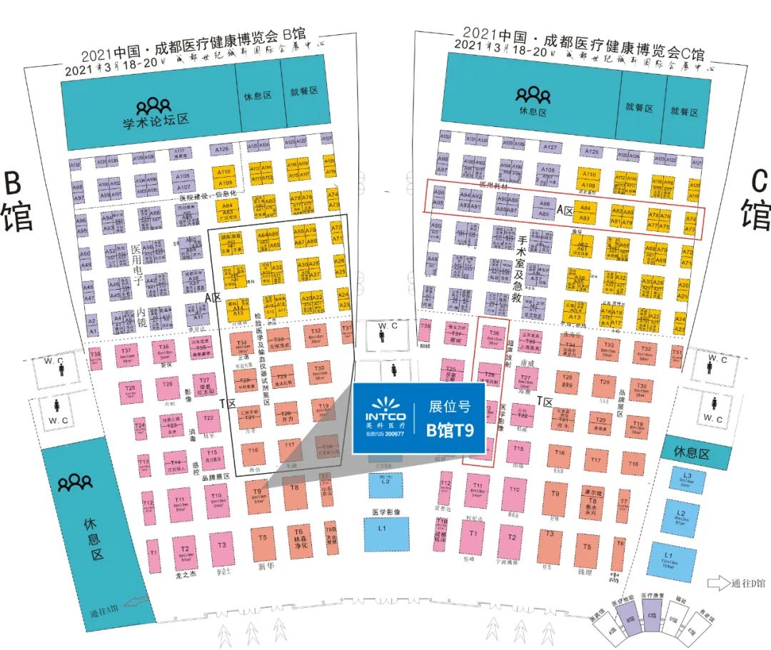 ����֮��hy590(�й�)���¹ٷ���վ