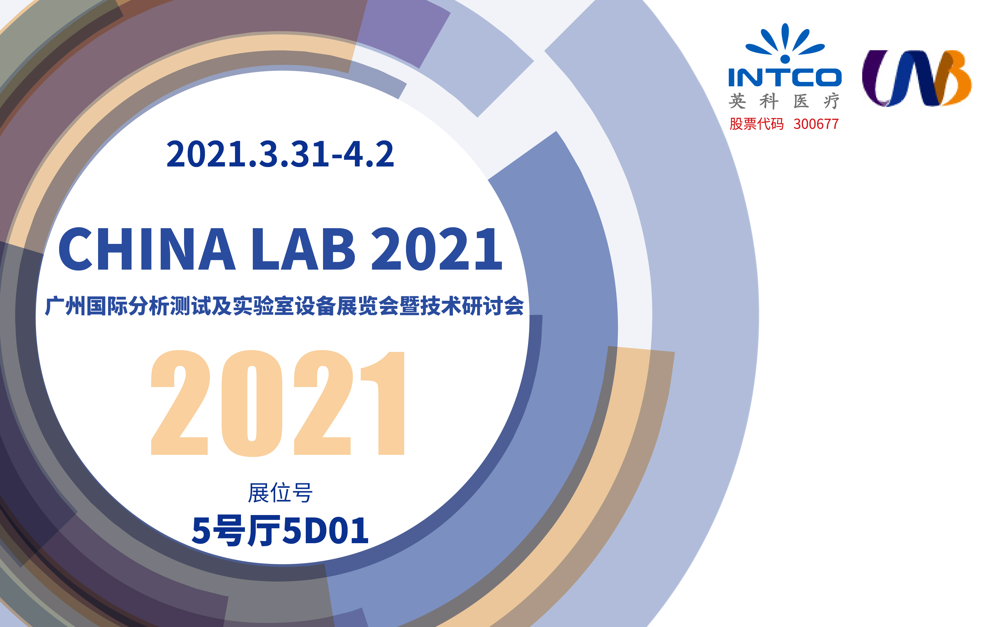 ����֮��hy590(�й�)���¹ٷ���վ