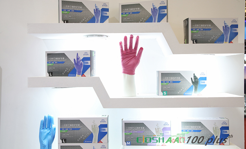 ����֮��hy590(�й�)���¹ٷ���վ