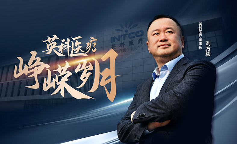 ����֮��hy590(�й�)���¹ٷ���վ