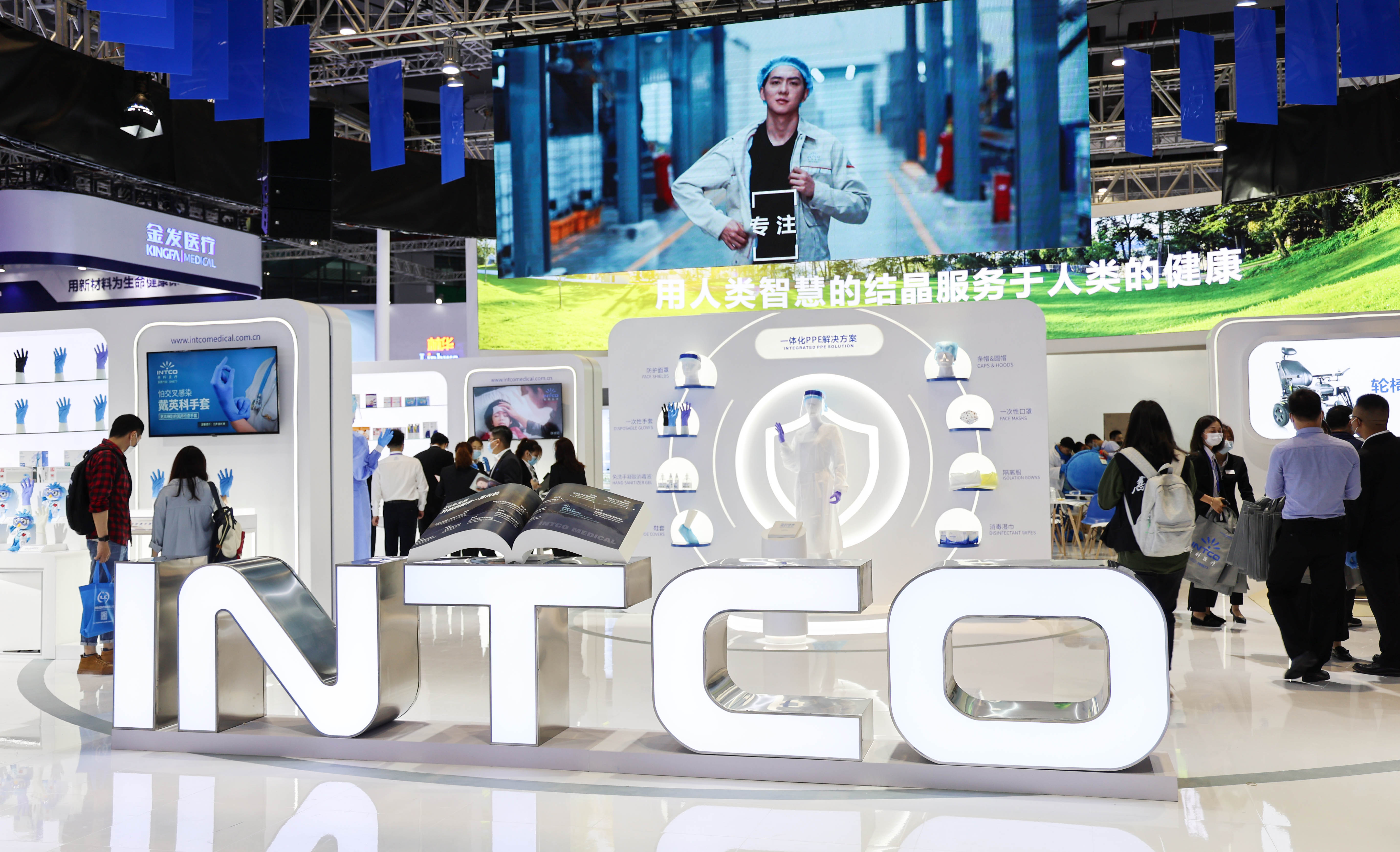 ����֮��hy590(�й�)���¹ٷ���վ