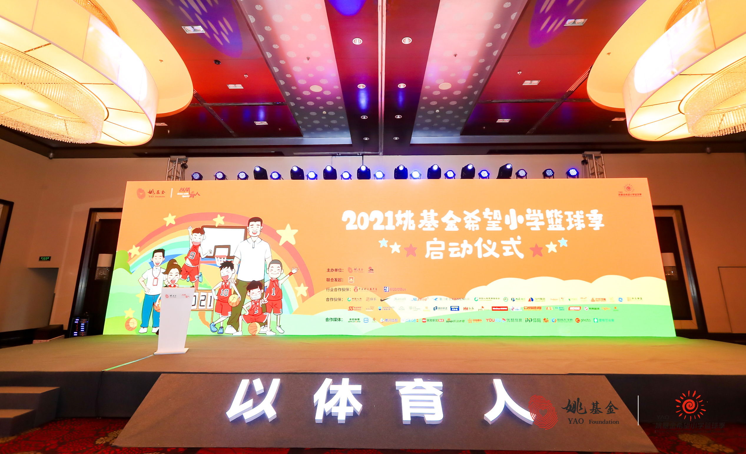 ����֮��hy590(�й�)���¹ٷ���վ