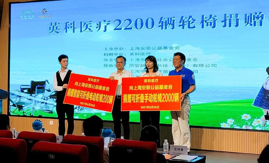 ����֮��hy590(�й�)���¹ٷ���վ