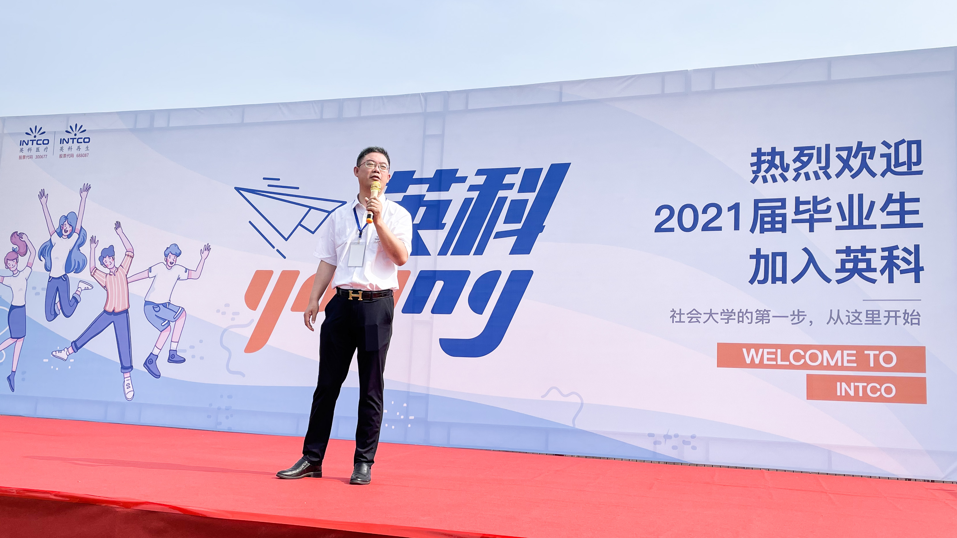 ����֮��hy590(�й�)���¹ٷ���վ