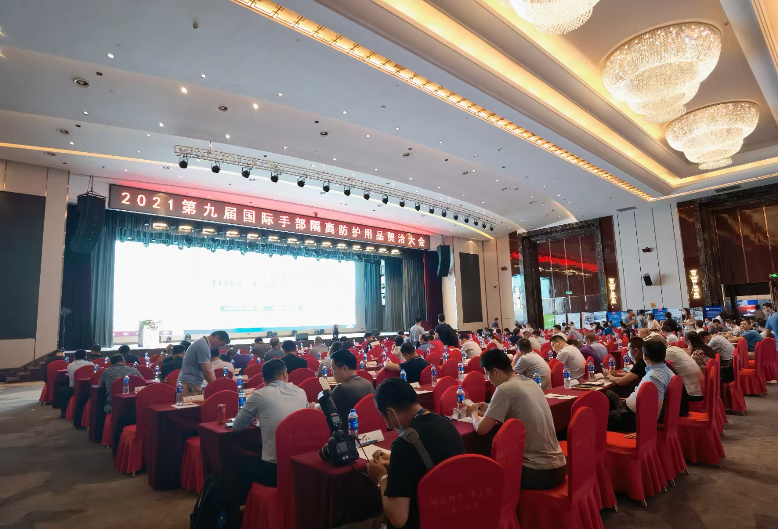 ����֮��hy590(�й�)���¹ٷ���վ