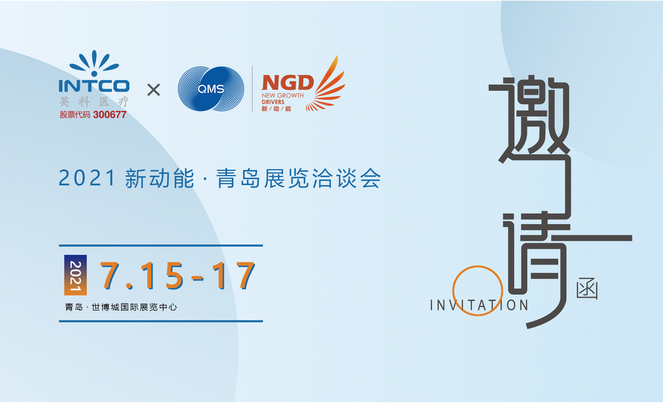 ����֮��hy590(�й�)���¹ٷ���վ