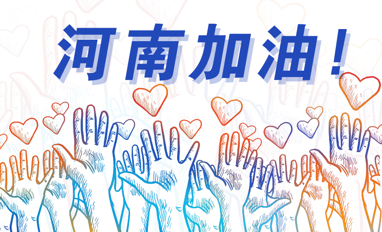 ����֮��hy590(�й�)���¹ٷ���վ