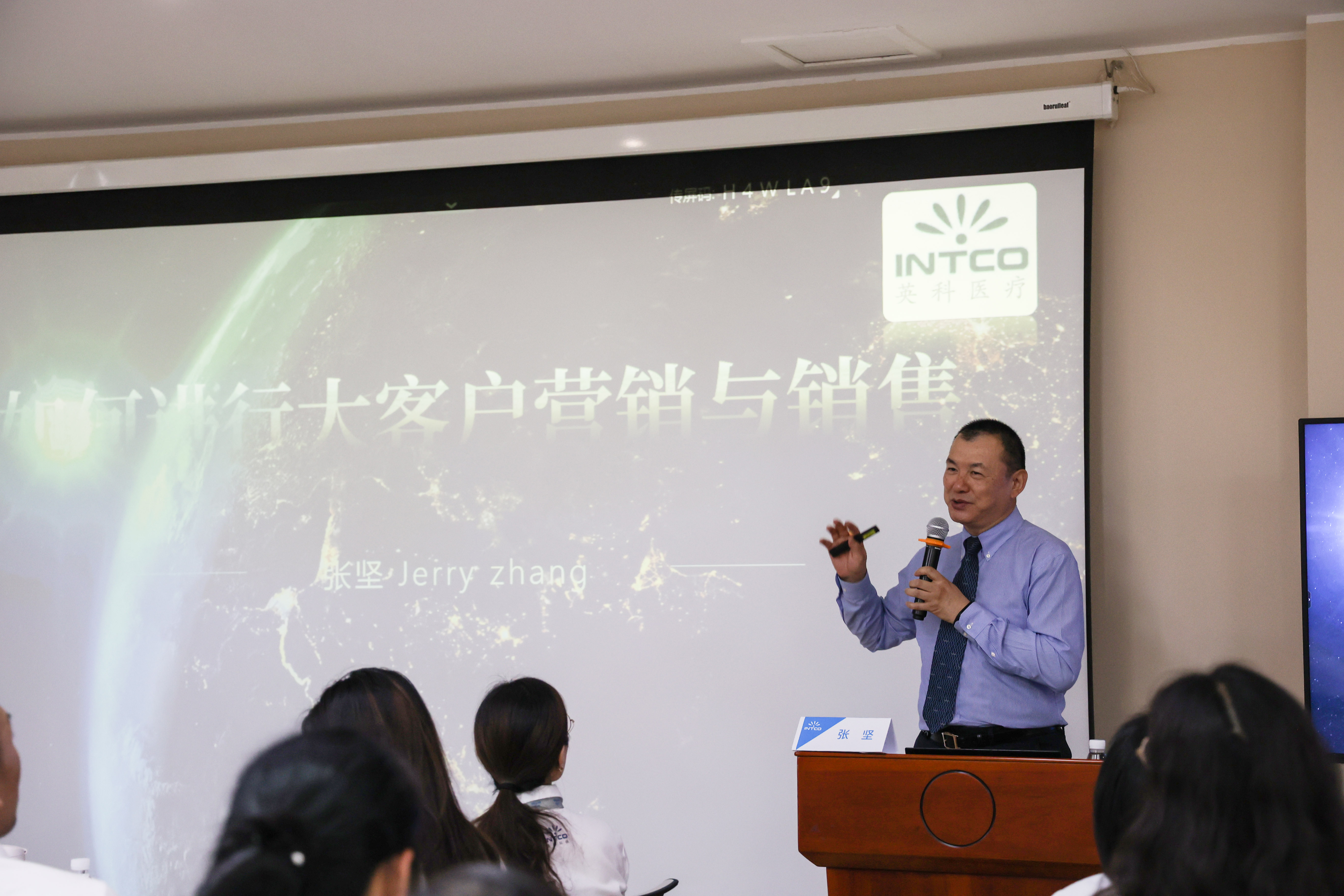 ����֮��hy590(�й�)���¹ٷ���վ