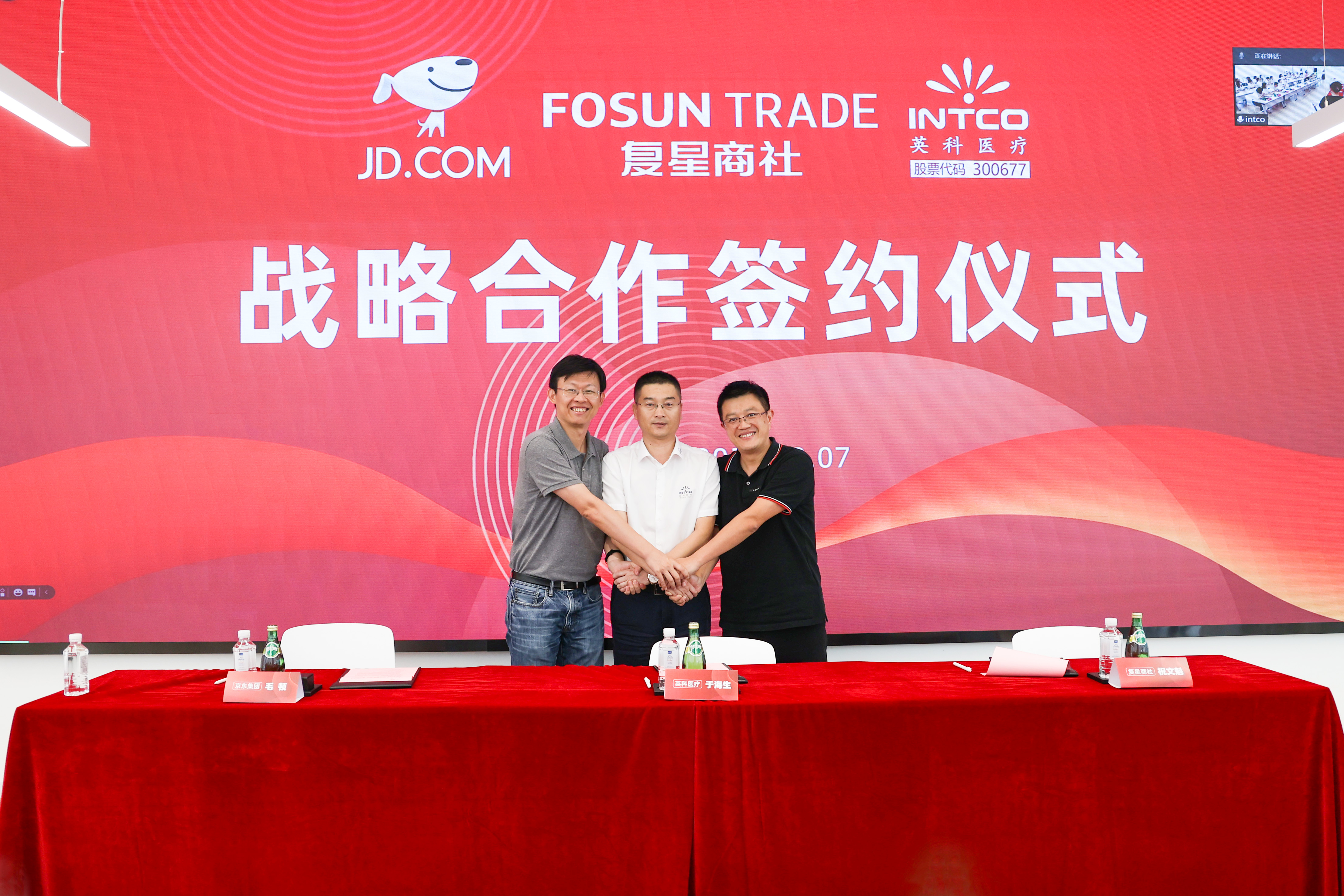 ����֮��hy590(�й�)���¹ٷ���վ