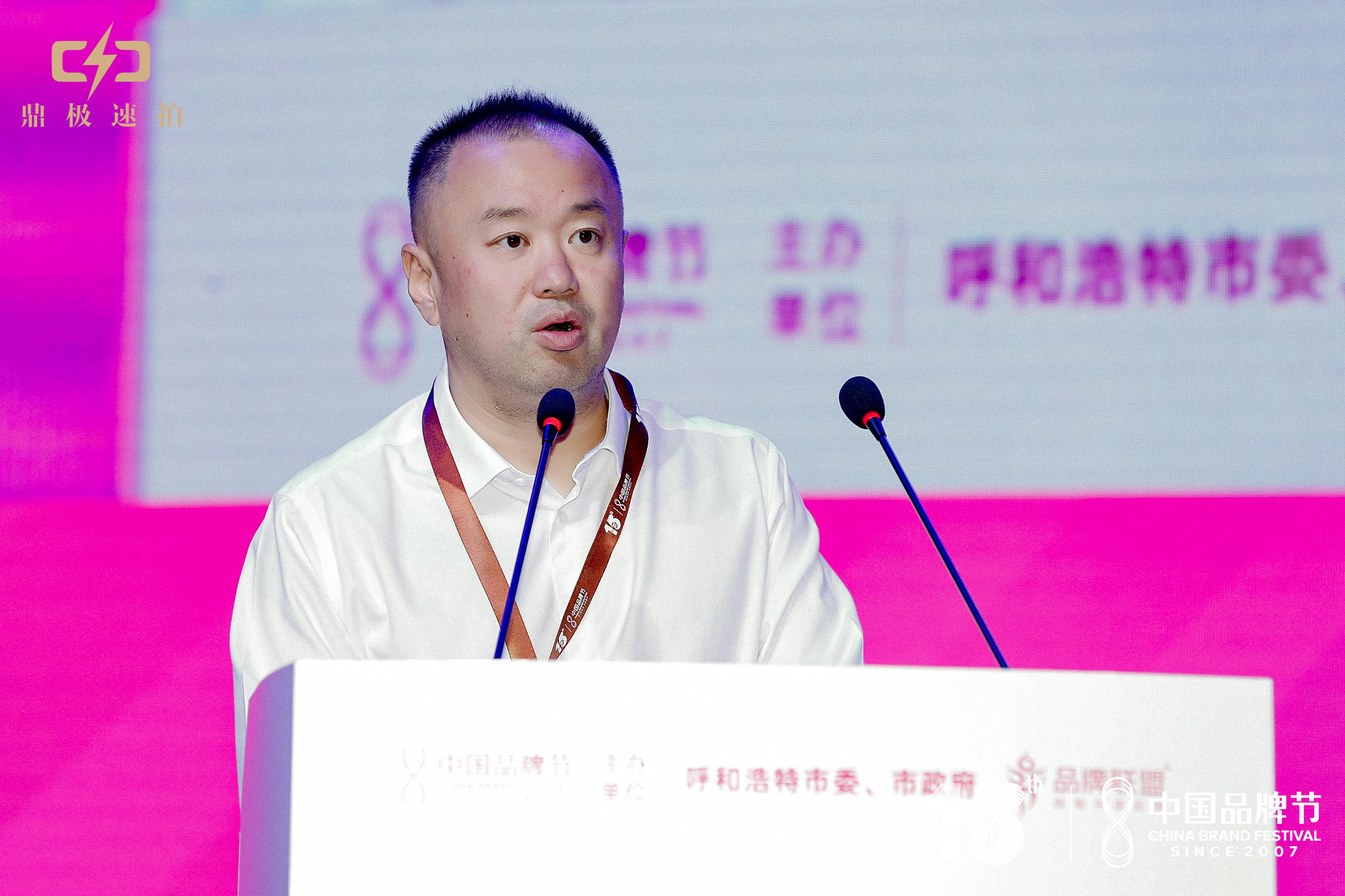 ����֮��hy590(�й�)���¹ٷ���վ