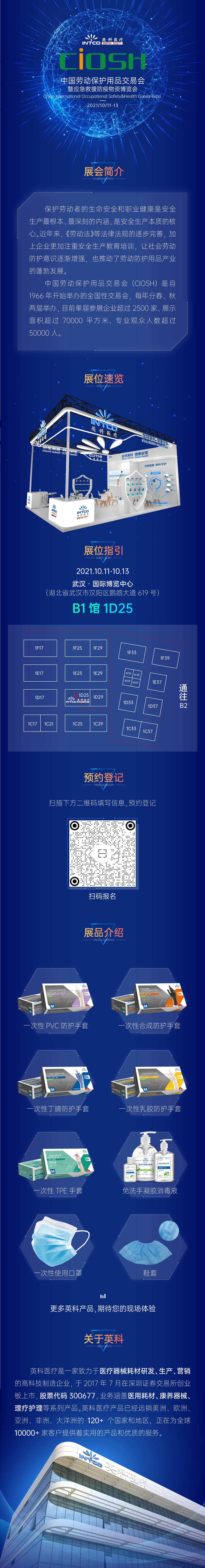 ����֮��hy590(�й�)���¹ٷ���վ