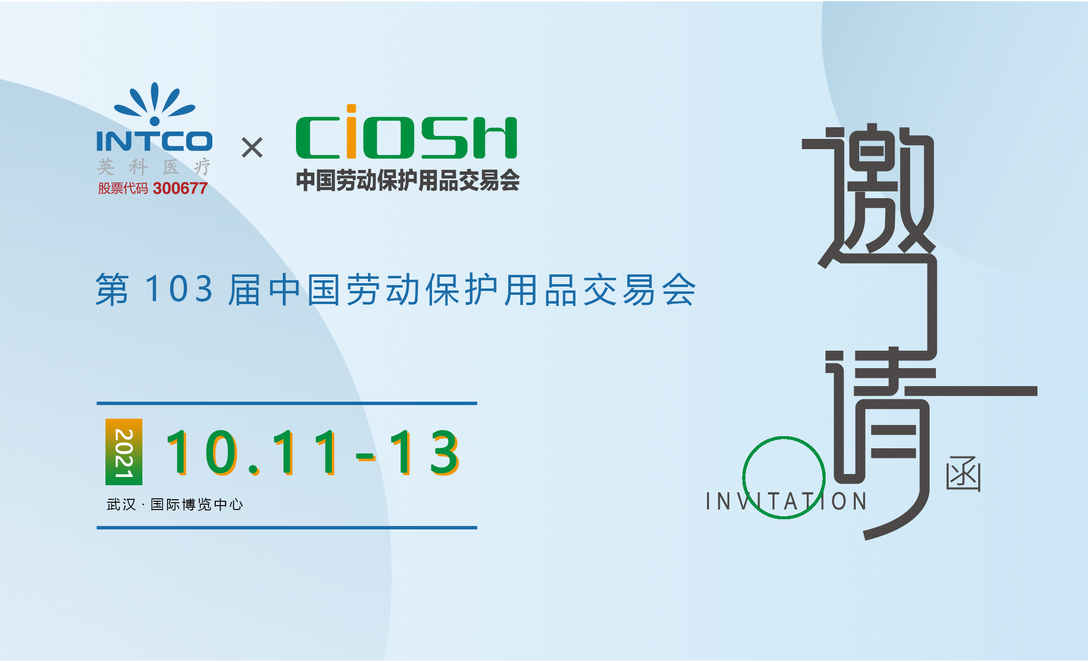 ����֮��hy590(�й�)���¹ٷ���վ