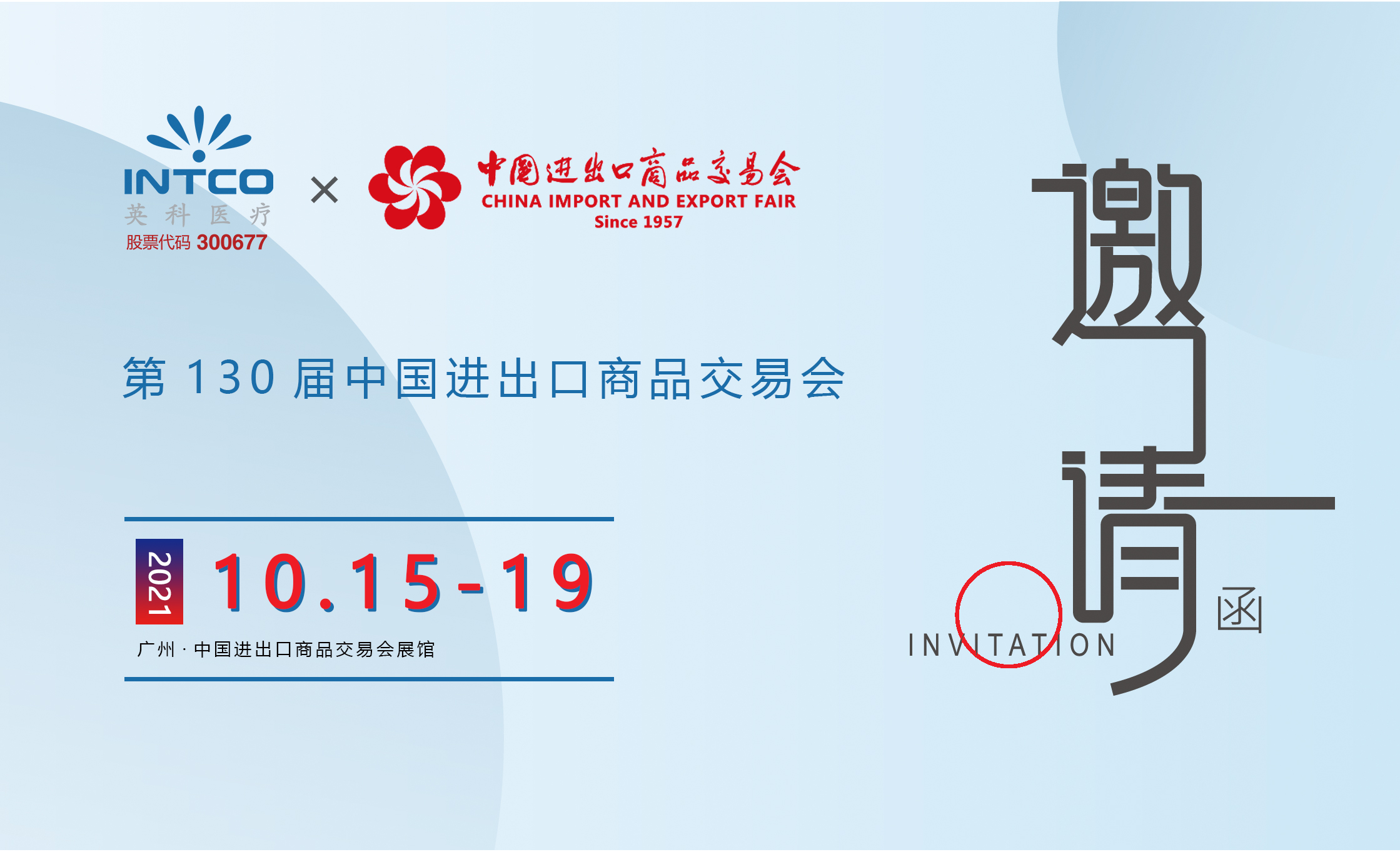 ����֮��hy590(�й�)���¹ٷ���վ