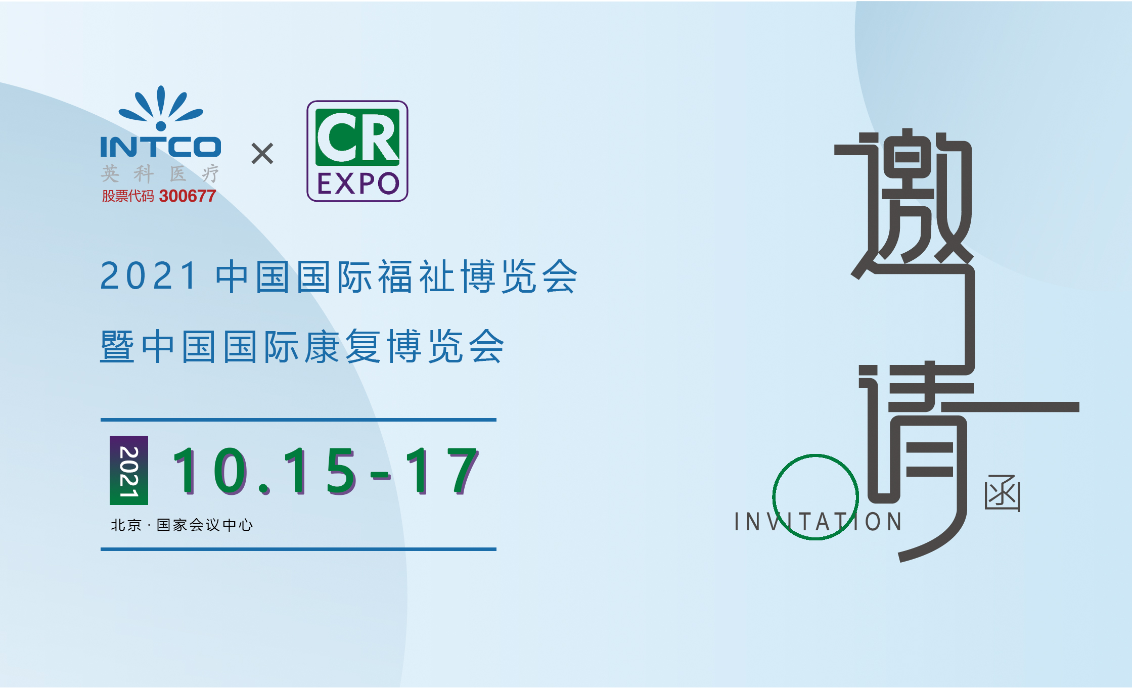 ����֮��hy590(�й�)���¹ٷ���վ