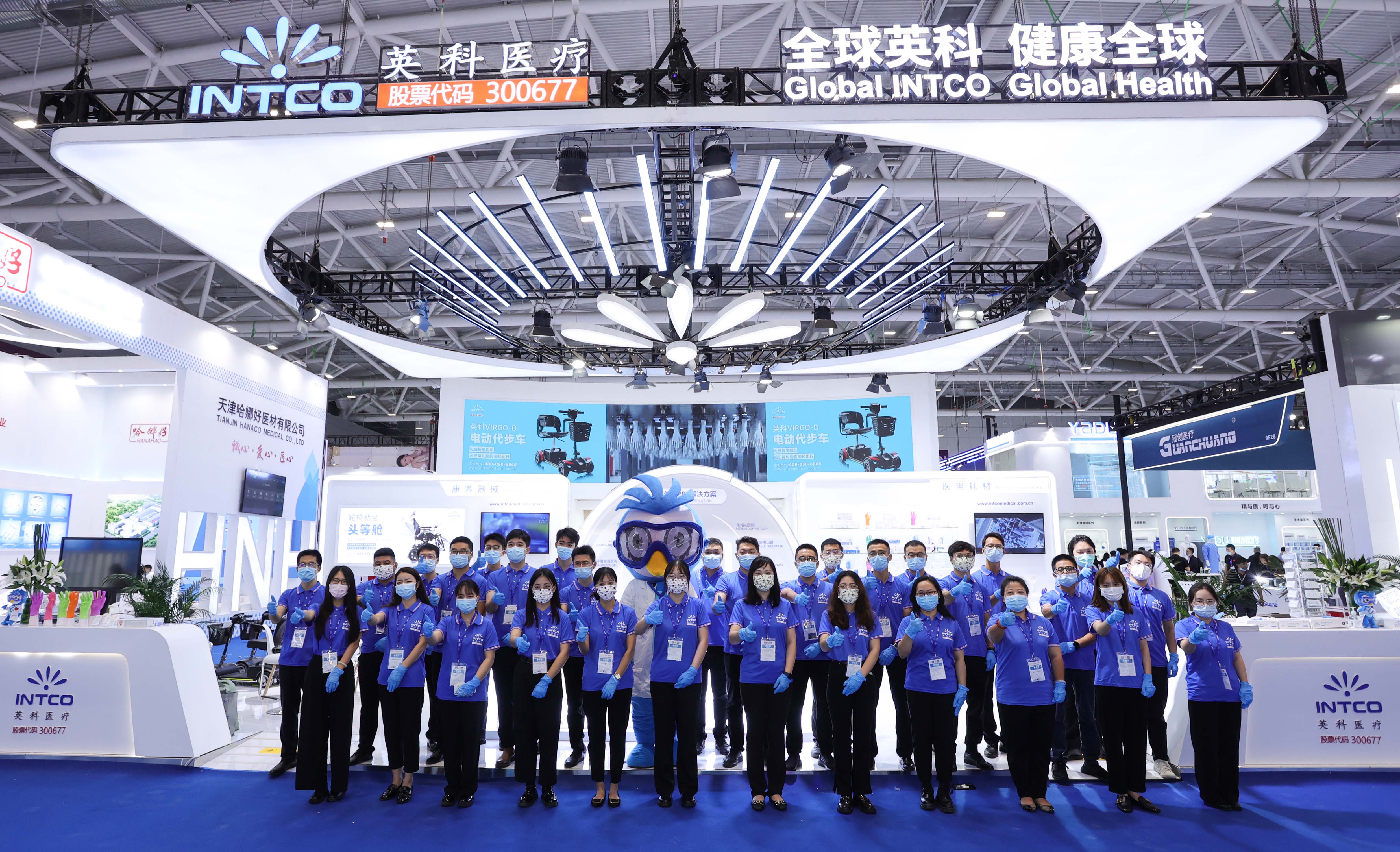 ����֮��hy590(�й�)���¹ٷ���վ