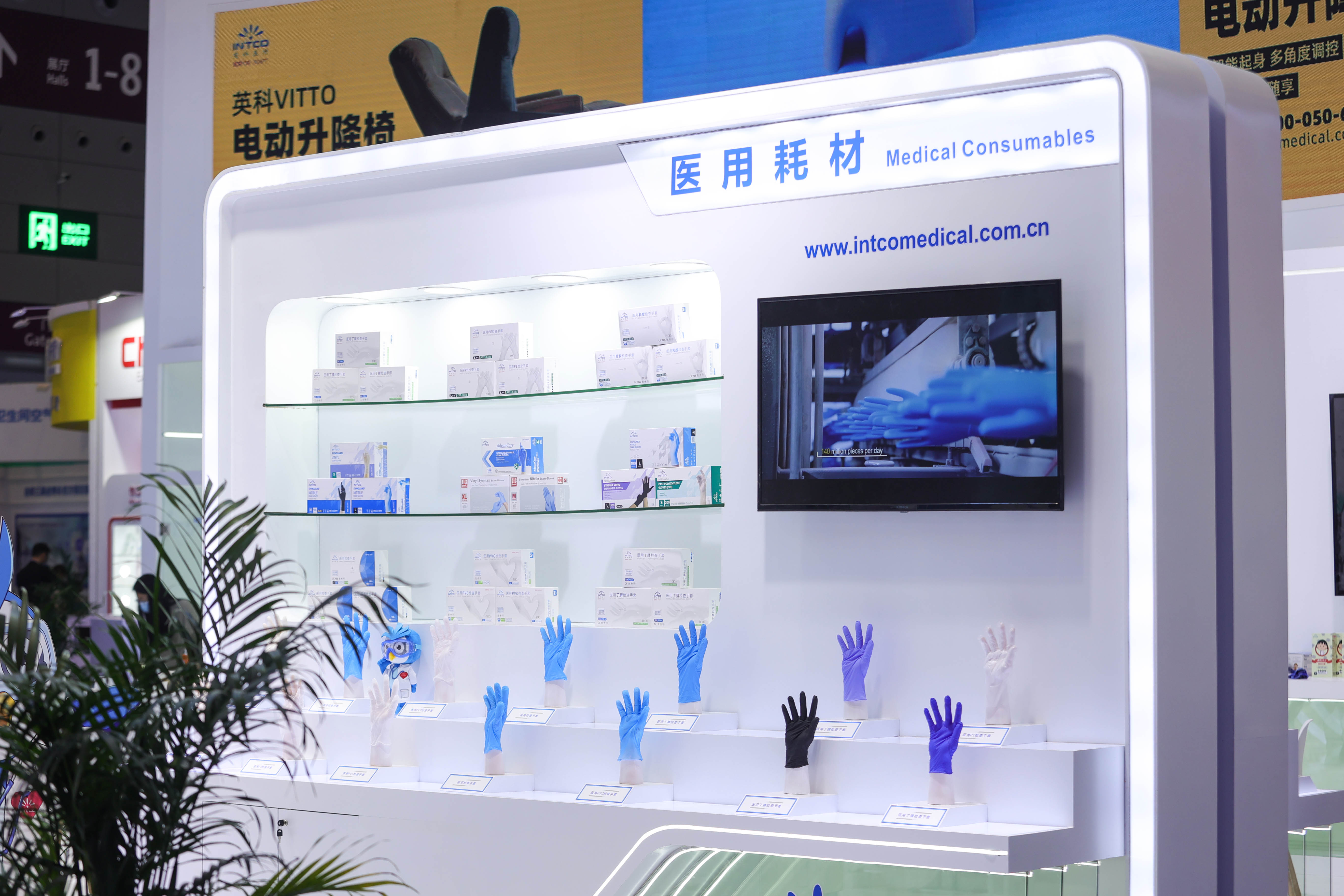 ����֮��hy590(�й�)���¹ٷ���վ